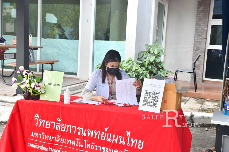 20220204-HappyUniversity -328.JPG